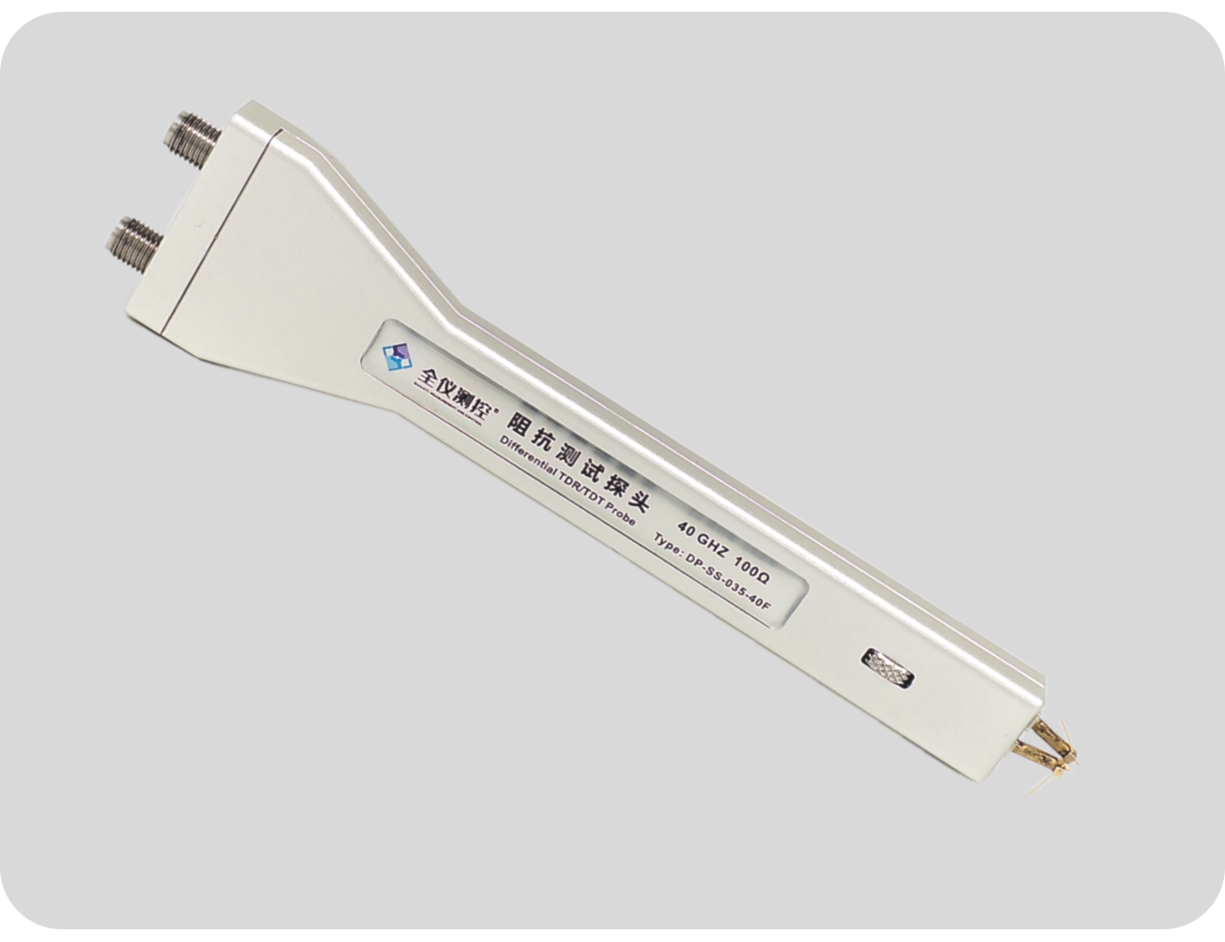 阻抗差分探頭（TDR-Probe）產(chǎn)品簡介