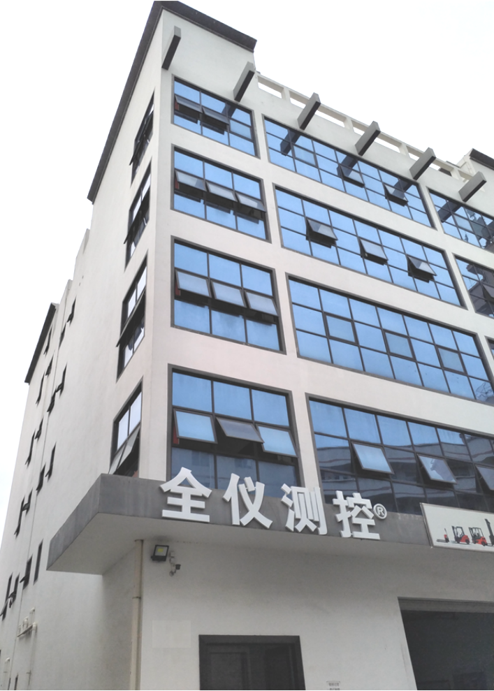 全儀外樓展示.png